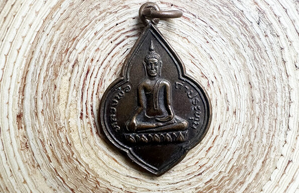 Amulet uit Thailand