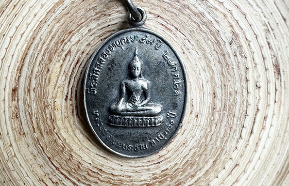 Amulet uit Thailand